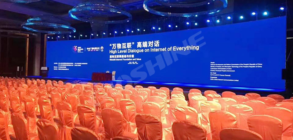 2018年中国国際ビッグデータ産業博覧会